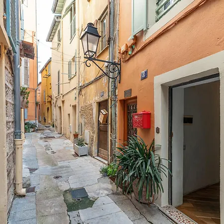 Le Bougainvillier Vieille Apartamento *